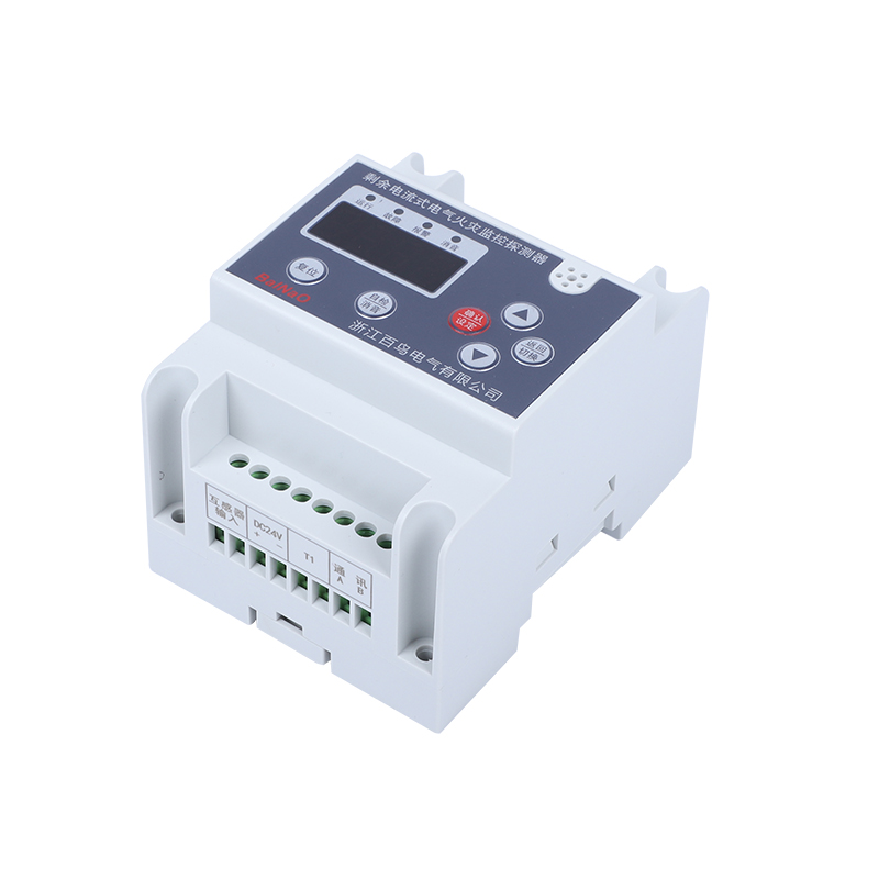 1路電氣火災監(jiān)控模塊